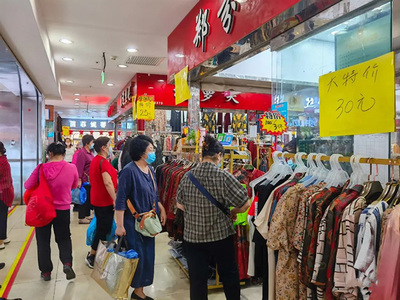 23年的輝煌 北京大紅門服裝城將關(guān)停，服裝批發(fā)時代的終結(jié)