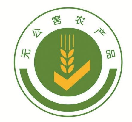 市食藥局公布3月份食用農產品質量安全例行監(jiān)測結果