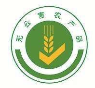 深圳2月份食用農產品質量安全監(jiān)測結果公布，總體合格率穩(wěn)定