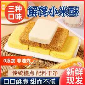 品味自然 湖北特產土蜂蜜的生態與健康之美